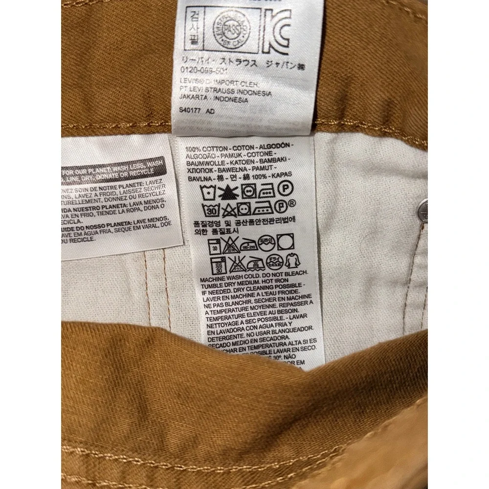 Levis levi 505